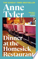 Cover of Dinner at the Homesick Restaurant