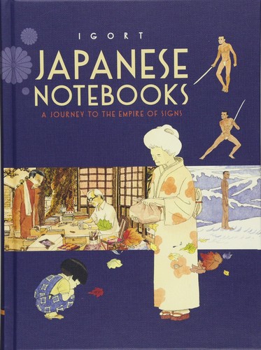 Cover of Japanese notebooks