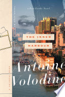 Cover of The Inner Harbour