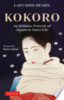 Cover of Kokoro