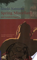 Cover of Spring Miscellany