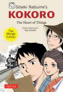Cover of Soseki Natsume's Kokoro: The Manga Edition