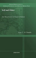 Cover of Self and Other