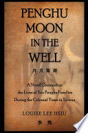 Cover of Penghu Moon in the Well