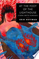 Cover of At the Foot of the Lighthouse