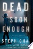 Cover of Dead Soon Enough