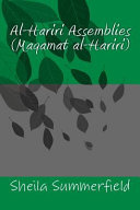 Cover of Al-Hariri Assemblies:(Maqamat Al-Hariri)