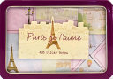Cover of Paris