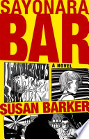 Cover of Sayonara Bar