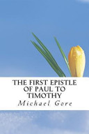 Cover of The First Epistle of Paul to Timothy