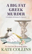 Cover of Big Fat Greek Murder