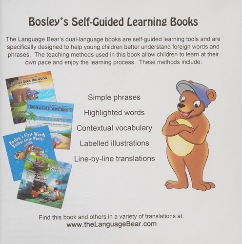 Cover of Bosley's New Friends