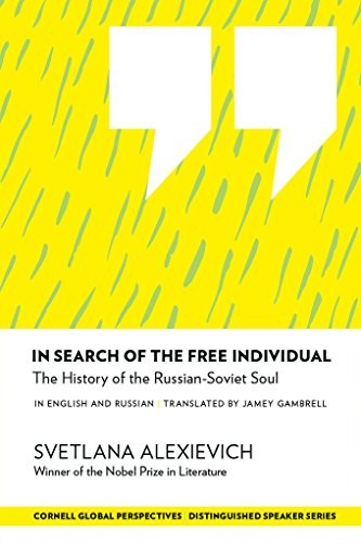 Cover of In Search of the Free Individual