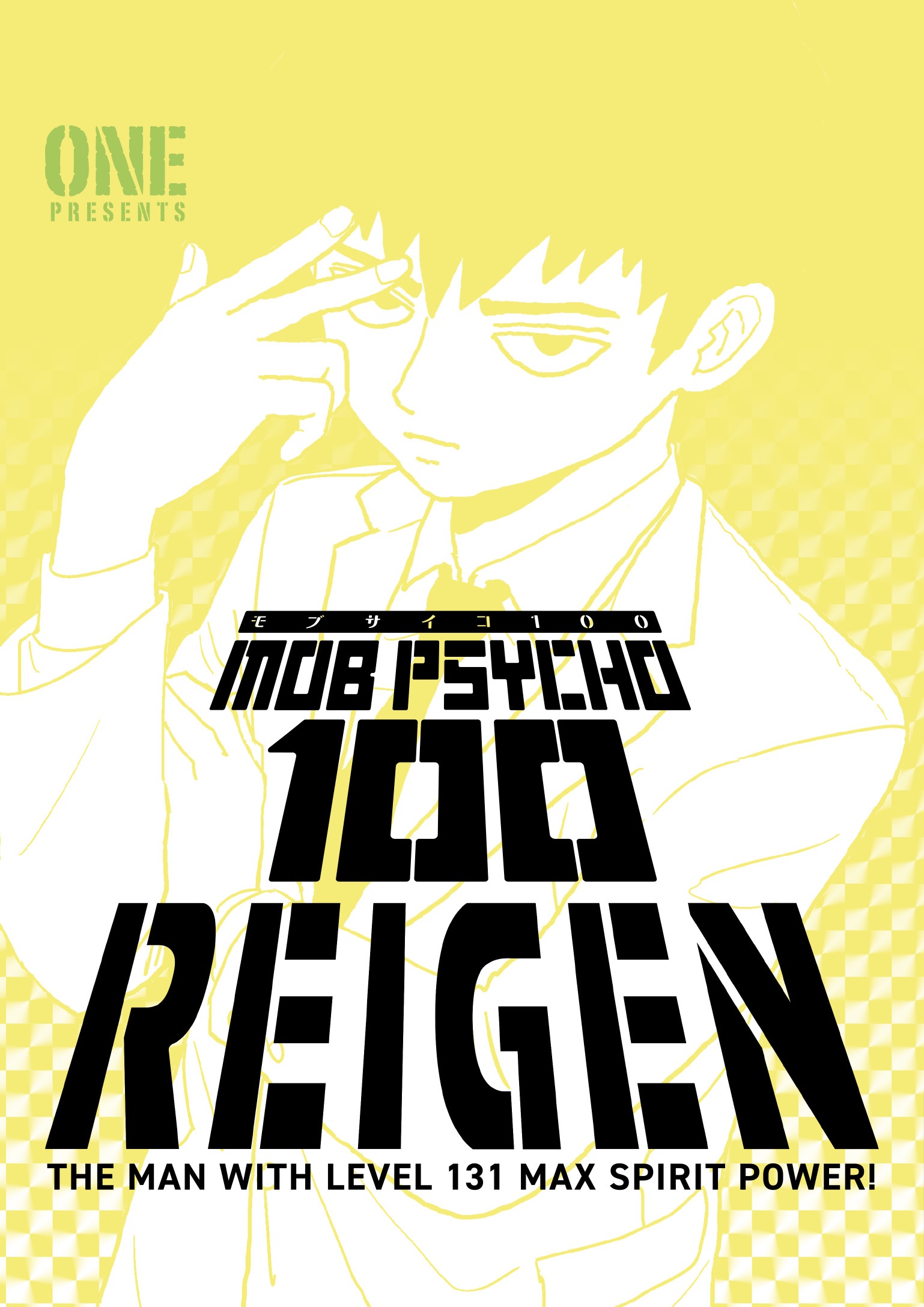 Cover of Mob Psycho 100: Reigen