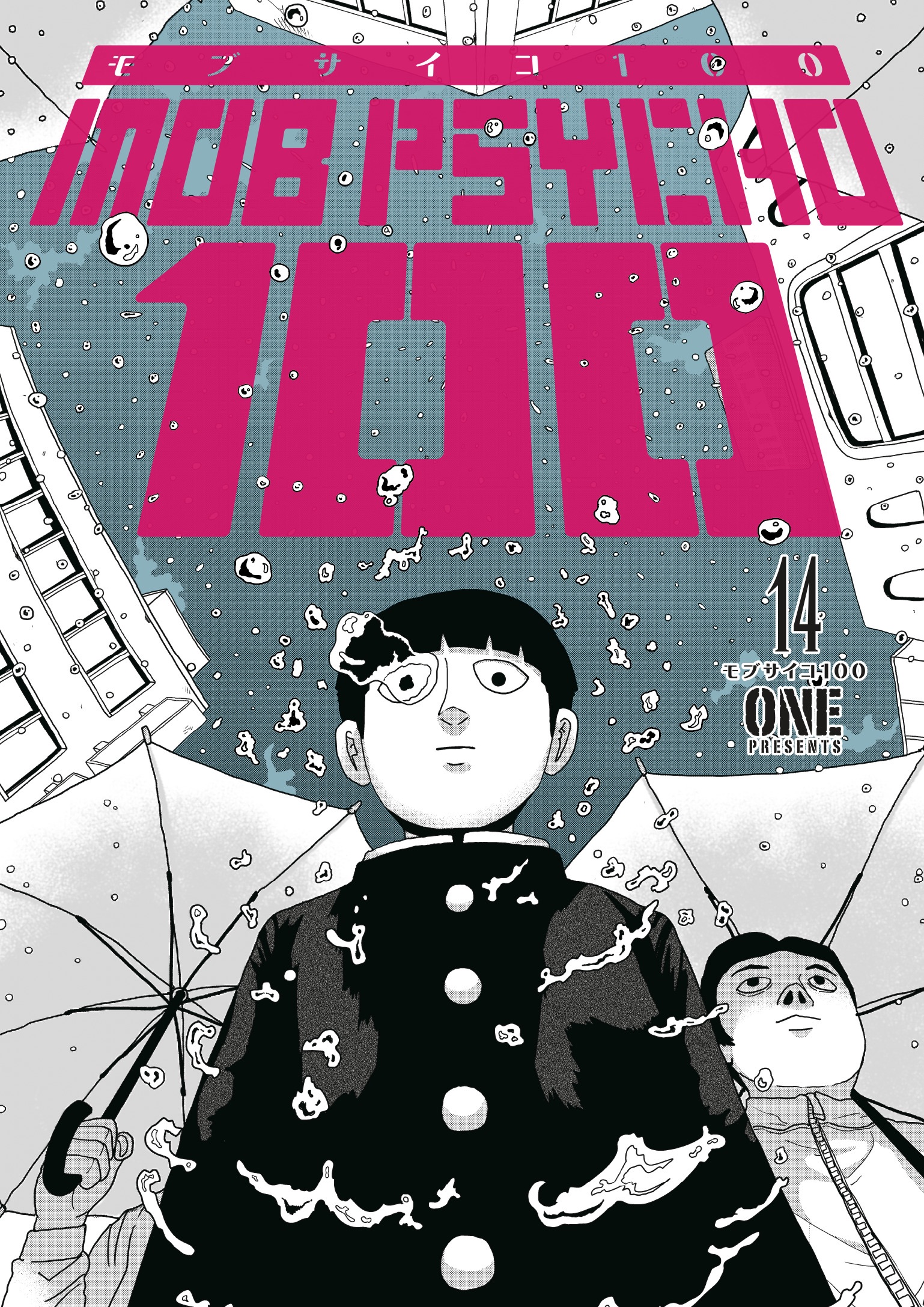 Cover of Mob Psycho 100, Vol. 14