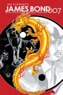 Cover of James Bond 007