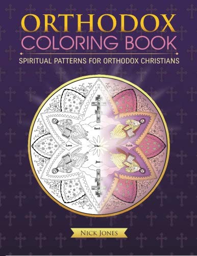 Cover of Orthodox Coloring Book