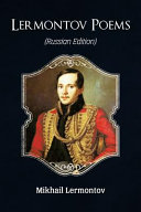 Cover of Lermontov Poems (Russian Edition)