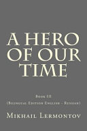 Cover of A Hero of Our Time