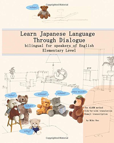 Cover of Learn Japanese Language Through Dialogue