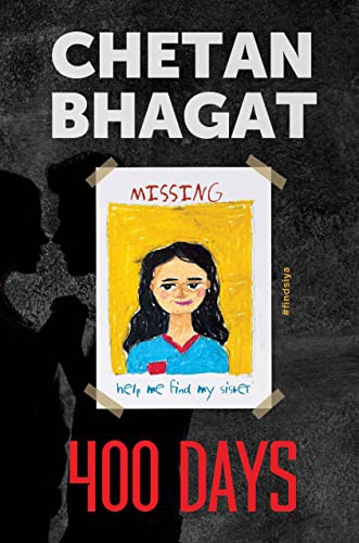 Cover of 400 Days