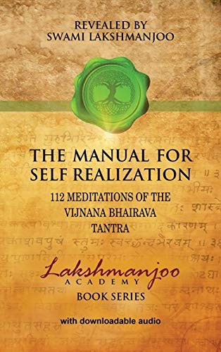 Cover of The Manual for Self Realization