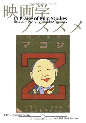 Cover of In praise of film studies