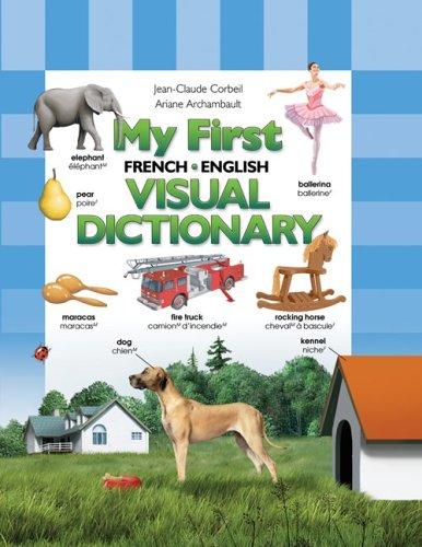 Cover of My First French/English Visual Dictionary (My First Visual Dictionary)