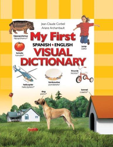 Cover of My First Spanish/English Visual Dictionary (My First Visual Dictionary)