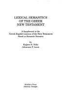 Cover of Lexical semantics of the Greek New Testament