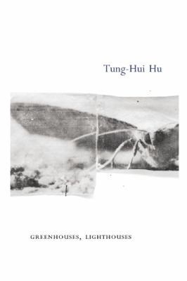 Cover of Greenhouses Lighthouses