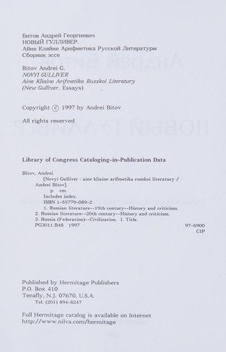 Cover of Christianity in the Americas