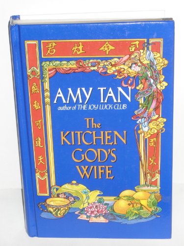 Cover of The Kitchen God's Wife