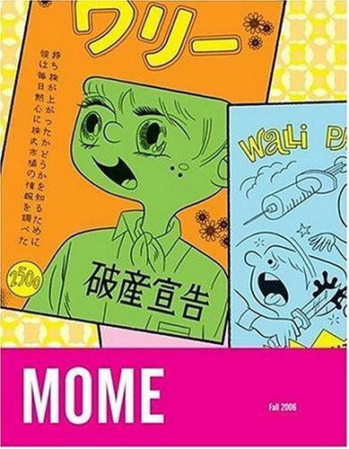 Cover of Mome Fall 2006