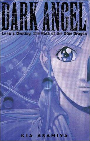 Cover of Dark Angel Volume 3 (Dark Angel)
