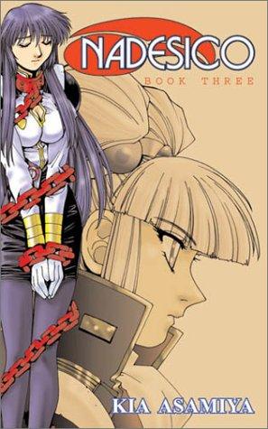 Cover of Martian Successor Nadesico Book 3 (Nadesico)