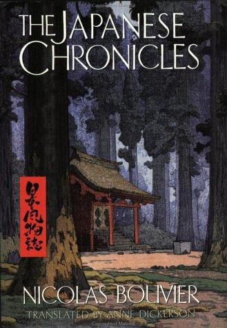 Cover of The Japanese chronicles