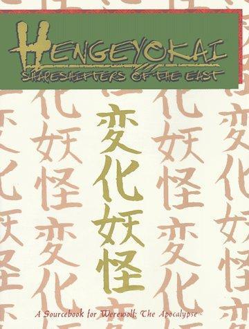 Cover of Hengeyokai: Shapeshifters of the East