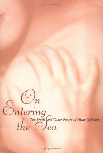 Cover of On Entering the Sea