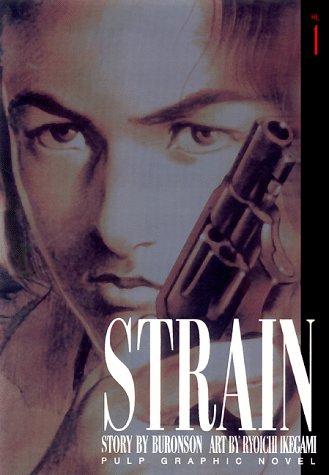 Cover of Strain, Vol. 1