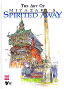 Cover of The Art of Spirited Away