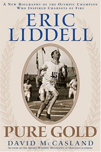 Cover of ERIC LIDDELL