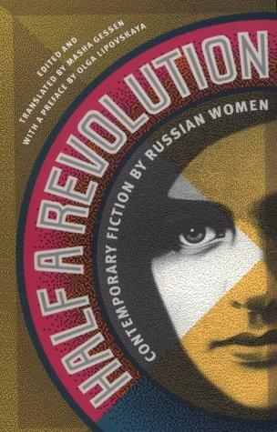 Cover of Half a Revolution