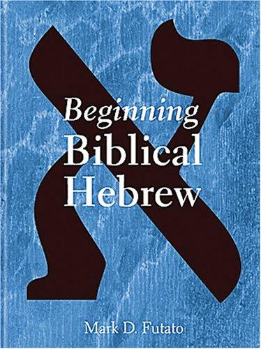 Cover of Beginning Biblical Hebrew