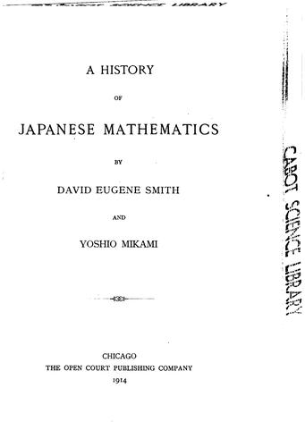Cover of A history of Japanese mathematics