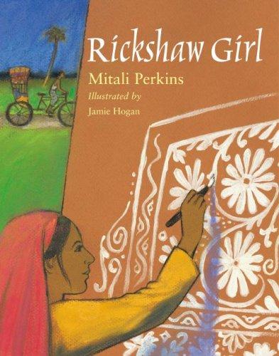 Cover of Rickshaw Girl