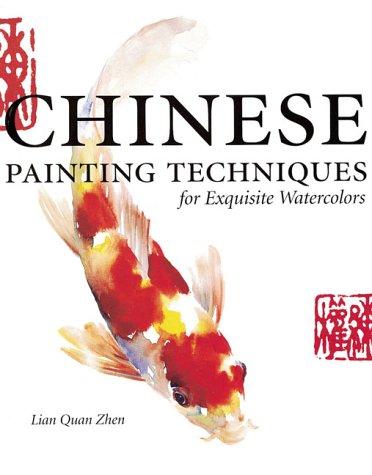 Cover of Chinese painting techniques for exquisite watercolors