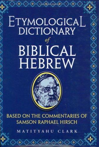 Cover of Etymological Dictionary of Biblical Hebrew
