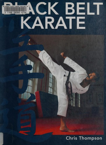 Cover of Black belt karate