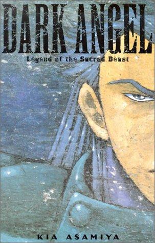 Cover of Dark Angel Volume 4 (Dark Angel)